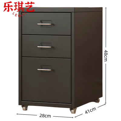 乐琪艺 床头柜LQY3583 台