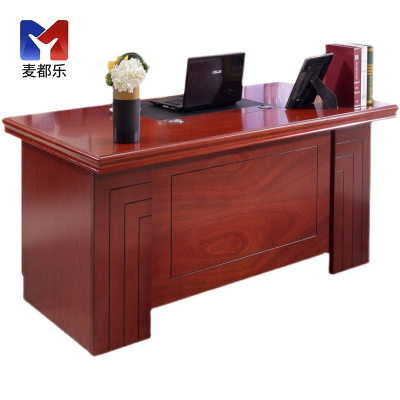 麦都乐 办公桌 1600*800*760mm 张