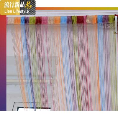 线帘子七彩线帘 窗帘 玄关 隔断帘客 厅卧室帘隔断流苏帘子 三维工匠