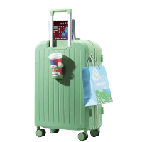 大洋洲·袋鼠智行乐途拉杆箱DS-MF007绿色 20英寸绿色 20英寸