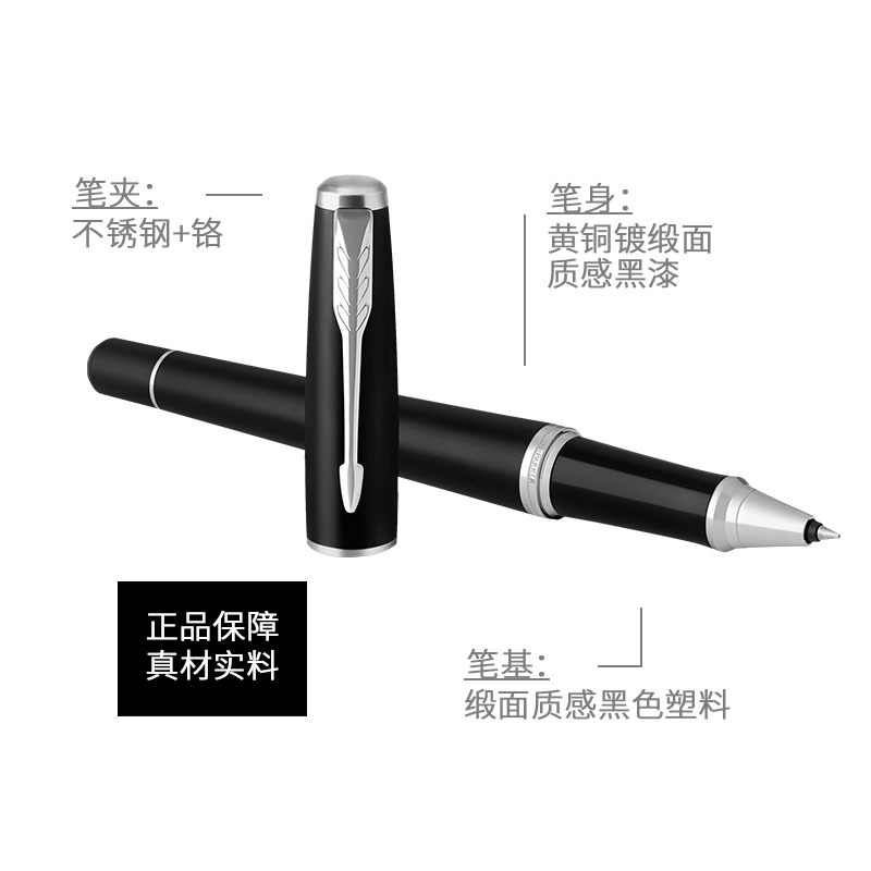 Qmajb6g93r7jehyw8mk25a