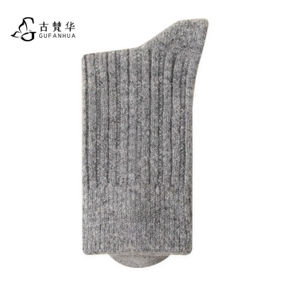 古梵华高含量羊毛袜子保暖厚款男袜GFH8013/双