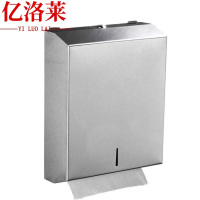 亿洛莱 纸巾盒 Z6 个