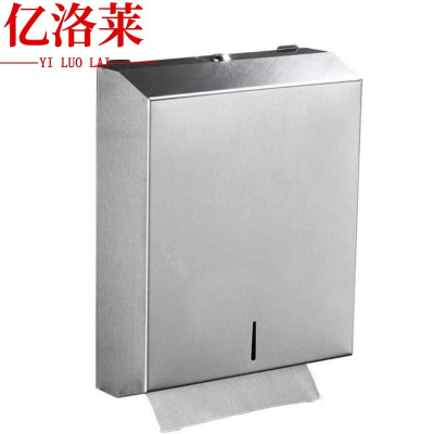 亿洛莱 纸巾盒 Z6 个