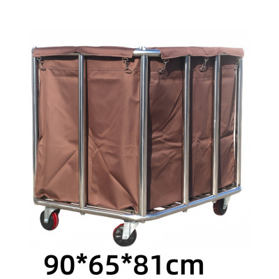 依韵珂清洁布草车90cm个