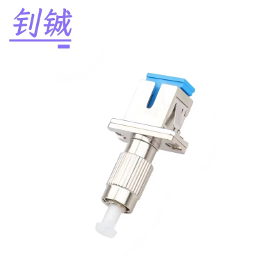 钊铖 光纤适配器FC公转SC母/个