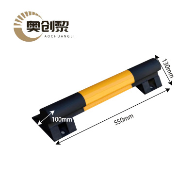 奥创黎 定位器 100mm 个