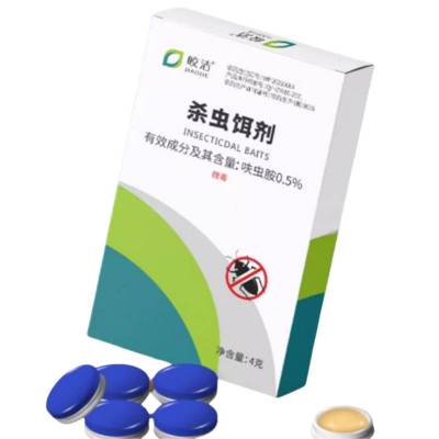 皎洁杀虫饵剂(灭蚁胶饵)4g/盒