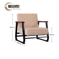 奥创黎 沙发床 单人位 张