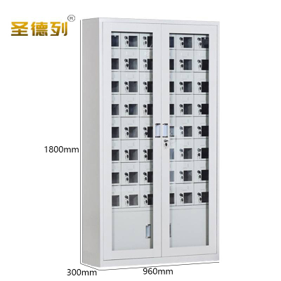 圣德列手机存放柜寄存柜V-4 960*300*1800mm