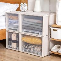 家柏饰(CORATED)抽屉式收纳盒化妆品储物柜衣柜内部内衣衣服特大号整理箱