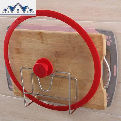 厨房砧板放锅盖的架子壁挂免打孔吸壁式菜板置物架塑料家用案板架 三维工匠