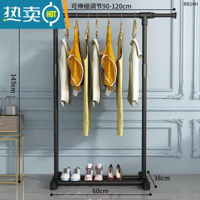 敬平简易晾衣架落地杆卧室内折叠阳台挂衣服晒被子器不锈钢家用户外 典雅黑色 可伸缩90-120cm