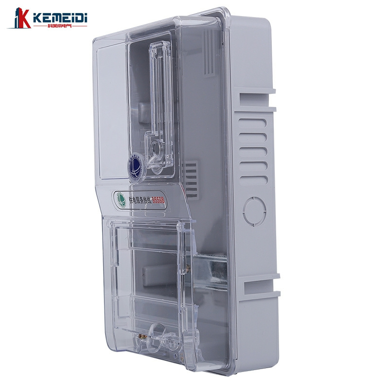 单相透明电表防水盒 KMD