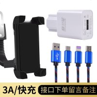 [补贴10%]快充通用电动车手机充电器电瓶转换接头36V-120V兼容代驾车载usb