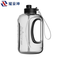 耀豪坤 大容量吨吨桶双饮口运动健身水壶2600ML/个