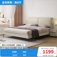 全友家居现代简约生态科技皮软靠床互不打扰双人床