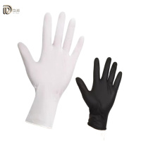 岱润 一次性手套 丁腈 副