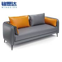 铭思达皮质沙发三人位张