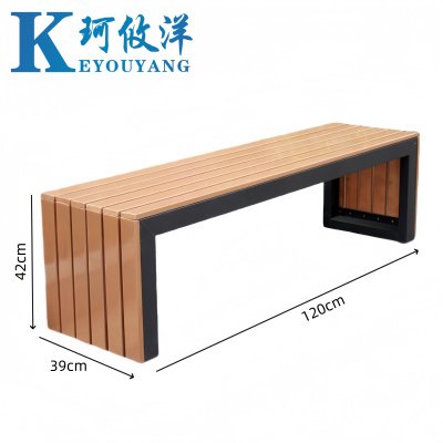 珂攸洋 公园椅 120cm 张