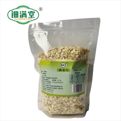 钿满堂燕麦片300克/袋