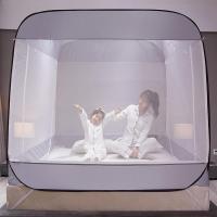 美帮汇蒙古包蚊帐1.8m床1.5m家用免安装防摔加密纹账2米1.2学生可折叠