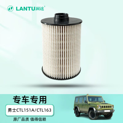 鸿行 柴滤燃油滤芯滤清器