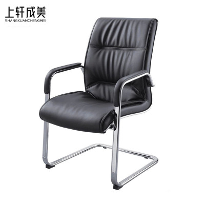 上轩成美靠背椅弓形皮椅/把