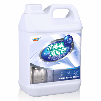 HOWE不锈钢光亮剂擦电梯门不锈钢清洁剂除垢清洗保养护理油抛光上光液