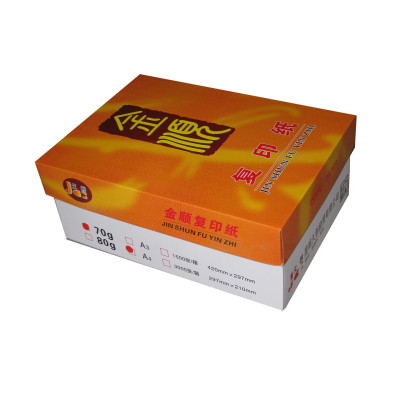 久创金顺70g A4多功能复印纸3000张办公用纸