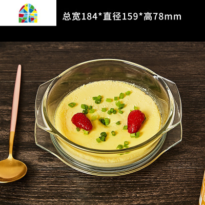封后家用耐热玻璃碗带盖大号蒸蛋泡面碗汤碗沙拉碗微波炉加热专用器皿 FENGH 2.0L水晶煲碗带盖[全部大小可带盖进微波