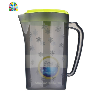 贝合耐热冷水壶大容量塑料凉水壶家用果汁扎壶韩式创意凉水杯套装 FENGHOU 天蓝色(2200ML)+3杯子