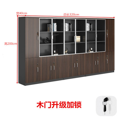 易企采 八门组合书柜老板书柜文件柜资料柜木质档案柜办公室书柜组合背景储物柜