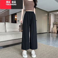 YIBUSHENG145小个子休闲裤女2024新款季薄款七分显高垂感直筒阔腿山本裤8