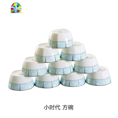 景德镇方碗10个装陶瓷碗碟套装北欧创意简约餐具家用吃米饭碗 FENGHOU 金粉世家方碗十个装