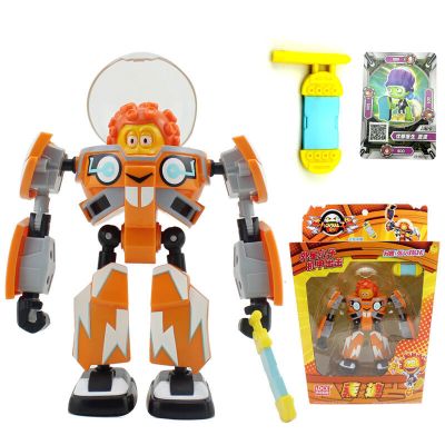 蛋蛋小子玩具 弹射变形对战套装爆丸机器人蛋星侠玩具莱迪蓝波派奇 可动人偶莱迪