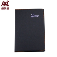 凌美盛 皮面A5笔记本 25K记事本 会议记录本 工作记事本 92张/14*20.6cm 黑色1525/本