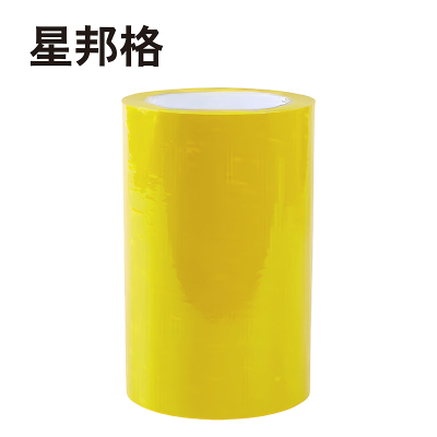 星邦格 X4018 亮光标贴200mm*7.2m 1盒/卷 (计价单位:卷) 黄色