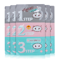 韩国Holika Holika惑丽客去黑头猪鼻贴三片装鼻贴膜套装 去黑头粉刺收缩毛孔三部曲 3片装