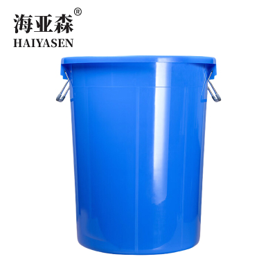 海亚森TK-9239无盖大圆桶水桶垃圾桶100L(计价单位:个)蓝色