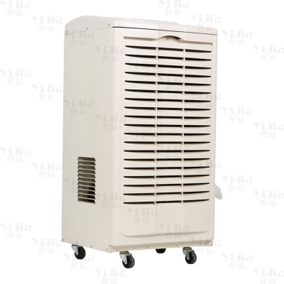 翌嘉 YJ8138E 除湿机抽湿机可移动除湿器