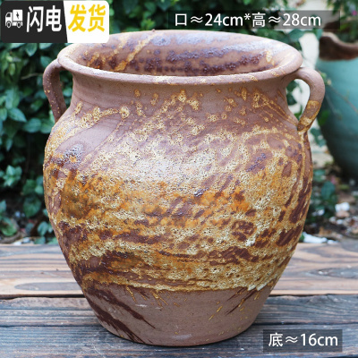 三维工匠特大陶罐花盆陶瓷大号土陶罐法师盆大口径多肉花盆高筒老桩盆 L-119 如图花盆容器