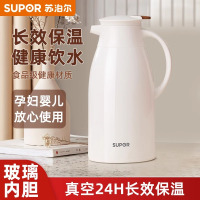 苏泊尔保温壶家用大容量水壶玻璃内胆热水瓶暖水壶学生宿舍办公室保温瓶暖水壶大容量热水瓶热水壶正品 KCG10AK50