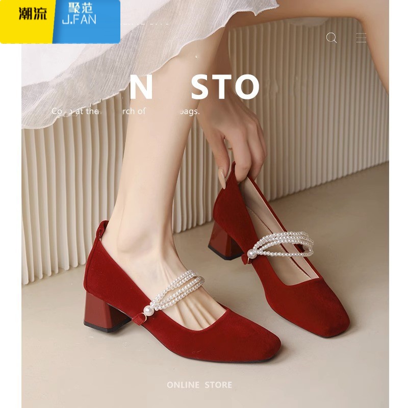 聚范粗跟婚鞋酒红色丝绒单鞋女法式珍珠玛丽珍旗袍高跟鞋宴会敬酒服鞋