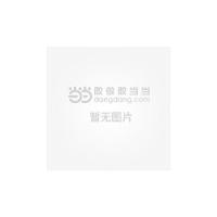 音像交际德语教程 B1 练习与测试 第2版埃格林