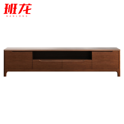班龙电视柜1.5米胡桃色台