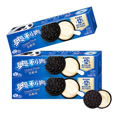 奥利奥奶酪味夹心饼干97g*3盒 休闲零食独立小包装下午茶早餐儿童