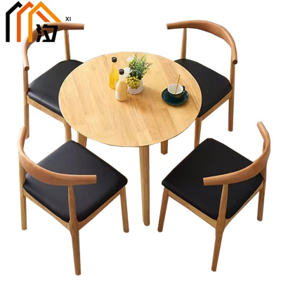 汐餐桌椅一桌四椅套