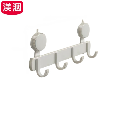 渼洇 挂衣钩 27.5*11.5*4cm 个