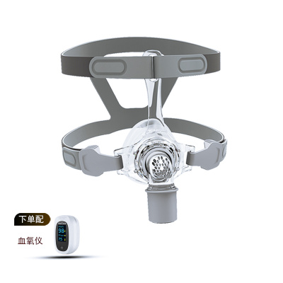 瑞迈特呼吸机 N5鼻罩 鼻面罩 呼吸机配件 适合部分呼吸机使用 默认发(中号)M号